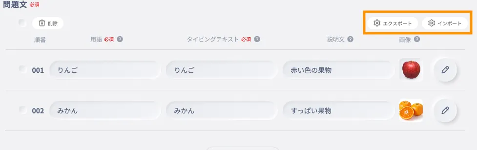 QQ40GUJtgaMNlq83taoDPEr1ktC3_cedfpv223akg036adkn0.png
