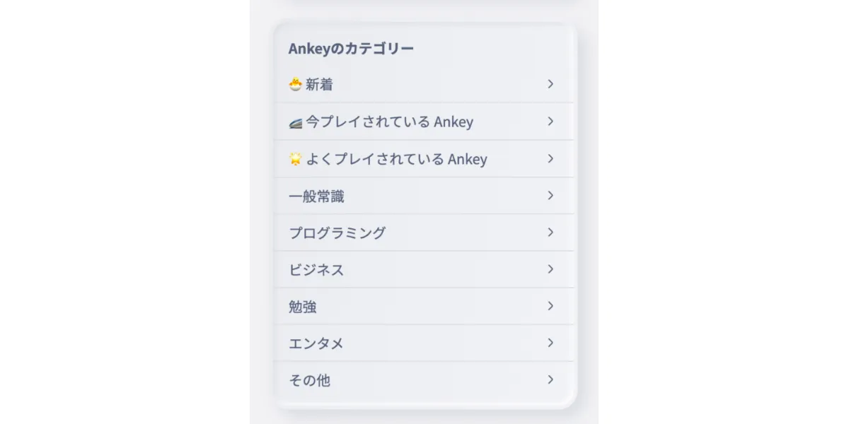 QQ40GUJtgaMNlq83taoDPEr1ktC3_cg6rsui23akg02p3okag (1).png