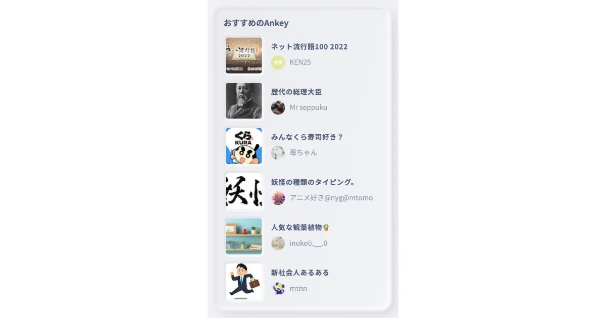 QQ40GUJtgaMNlq83taoDPEr1ktC3_cg7fap223akg033mp0jg (1).png