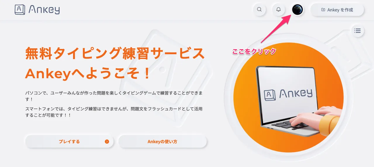 skitch (2).png skitch (2).png